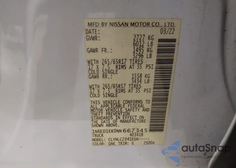 2022 Nissan Frontier Sv 4X4 из США, поврежденный, VIN 1N6ED1EK0NN667345